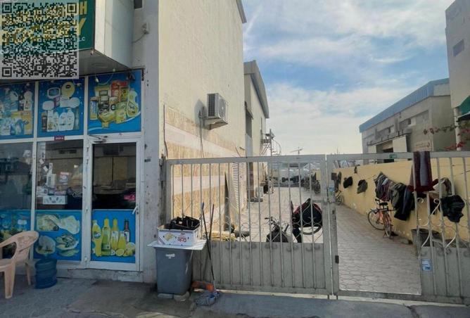 15572047 - صورة العقار 2