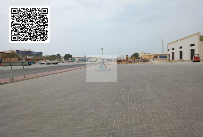 15271068 - صورة العقار 2