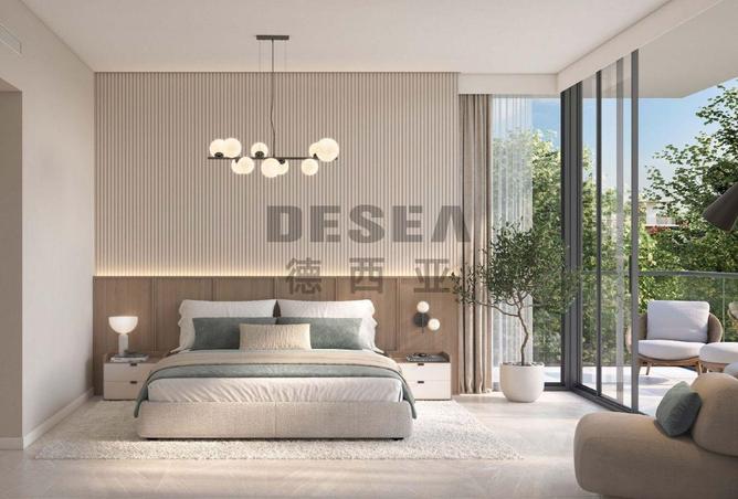 15589284 - صورة العقار 3