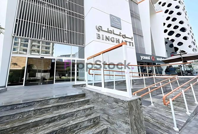 16024644 - صورة العقار 2