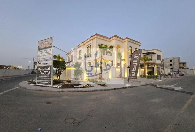 15405428 - Property Image 2