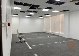 Gym image for: Office Space - 6 bathrooms for rent in Oasis Center - Sheikh Zayed Road - Dubai, Image 1