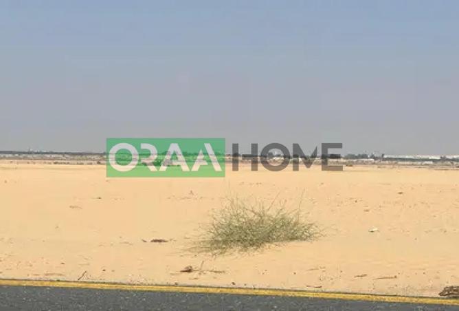 15094546 - صورة العقار 2