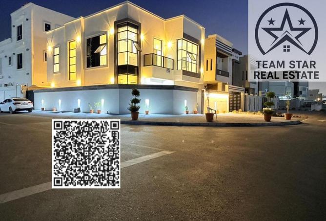 15560135 - الصورة الرئيسية للعقار