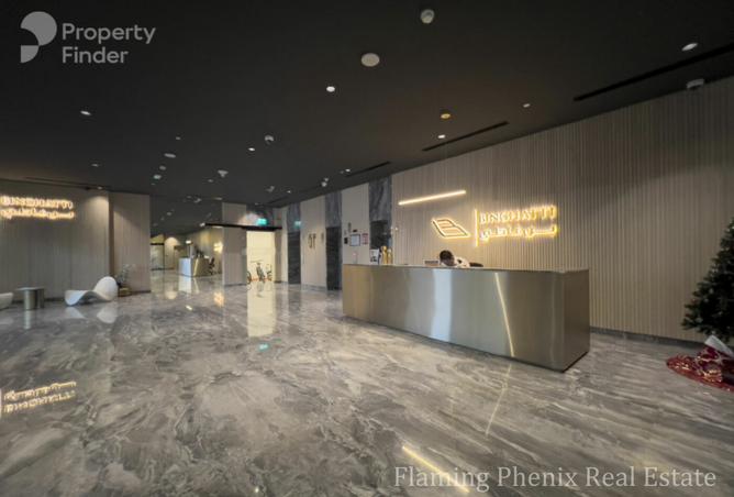 14992462 - Property Image 2