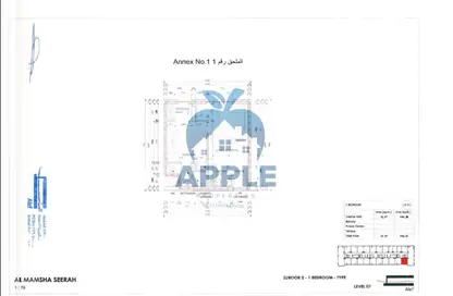 Apartment - 1 Bedroom - 1 Bathroom for sale in Hamsa - Al Mamsha - Muwaileh - Sharjah