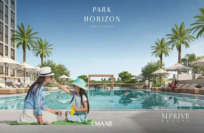 شقة - 2 غرف نوم - 2 حمامات للبيع في برج Park Horizon 1 - بارك هورايزون - دبي هيلز استيت - دبي