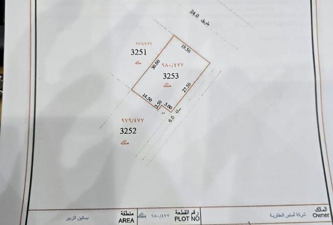 15310359 - Property Main Image