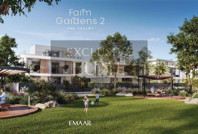 15541222 - الصورة الرئيسية للعقار