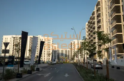 شقة - غرفة نوم - 1 حمام للبيع في وترز أج - جزيرة الياس - أبوظبي