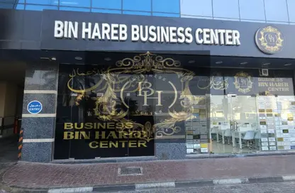 مكتب - استوديو - 3 حمامات للايجار في فلل الروضة 2 - 2  الروضة - الروضة - عجمان