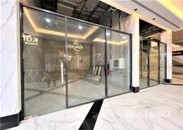 Reception / Lobby image for: Retail for rent in Al Hudaiba Mall - Al Hudaiba - Al Satwa - Dubai, Image 1