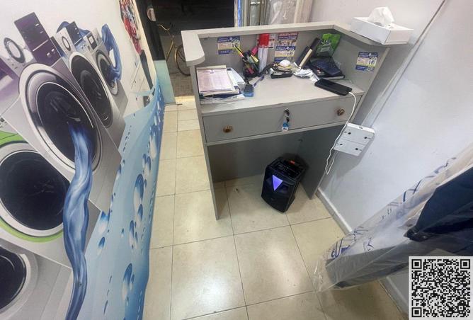 15717190 - Property Image 2