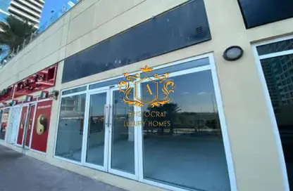Shop - Studio - 1 Bathroom for sale in MAG 214 - JLT Cluster R - Jumeirah Lake Towers - Dubai