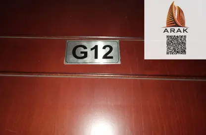 Apartment - 1 Bedroom - 1 Bathroom for rent in Al Mowaihat 3 - Al Mowaihat - Ajman
