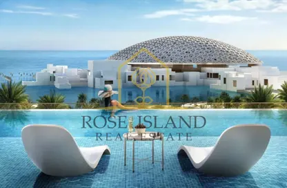 Apartment - Studio - 1 Bathroom for sale in Louvre Abu Dhabi Residences - Saadiyat Cultural District - Saadiyat Island - Abu Dhabi