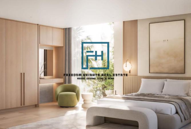 15501138 - صورة العقار 3