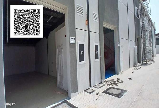 16033985 - Property Image 3