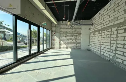 Shop - Studio - 1 Bathroom for rent in AZIZI Riviera - Meydan One - Meydan - Dubai
