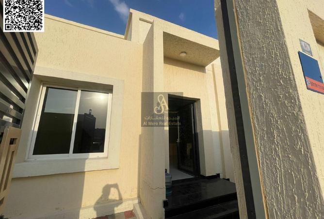 15950969 - صورة العقار 2