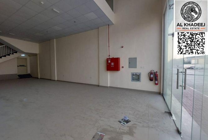 15135052 - Property Image 3