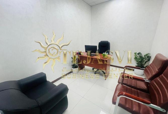 15494140 - صورة العقار 2