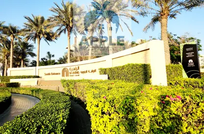 Apartment - 1 Bedroom - 2 Bathrooms for rent in Al Zahia - Muwaileh Commercial - Sharjah