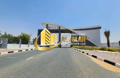 Land - Studio for sale in Basatin Al Serra - Al Serra Residential Area - Umm Al Quwain