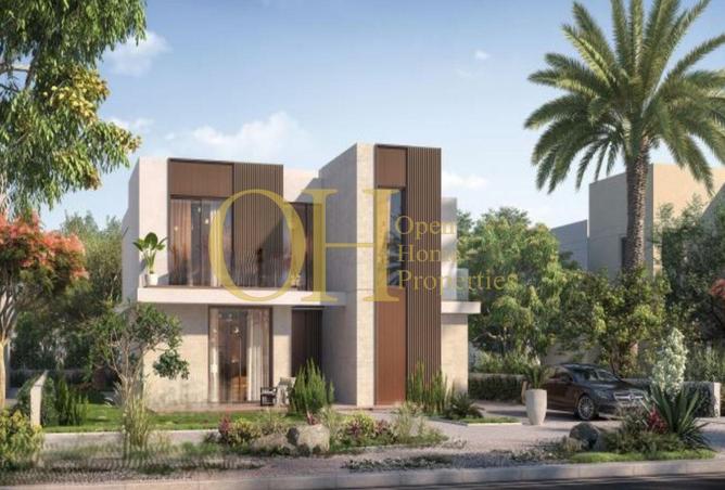 15292603 - Property Image 2