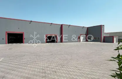 Warehouse - Studio - 5 Bathrooms for rent in Al Quoz Industrial Area 2 - Al Quoz Industrial Area - Al Quoz - Dubai