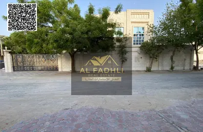 Villa - 5 Bedrooms - 7 Bathrooms for sale in Al Mowaihat 3 - Al Mowaihat - Ajman