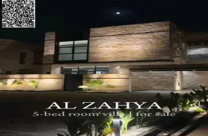 Villa - 5 Bedrooms - 6 Bathrooms for sale in Al Zaheya Gardens - Al Zahya - Ajman Villa - 5 Bedrooms - 6 Bathrooms for sale in Al Zaheya Gardens - Al Zahya - Ajman
