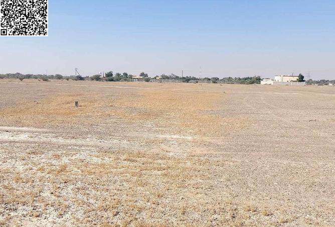 15944914 - Property Image 2