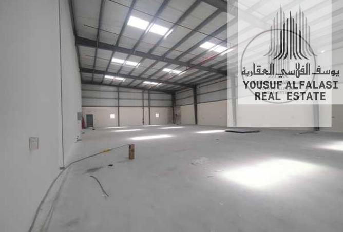 15932393 - صورة العقار 2