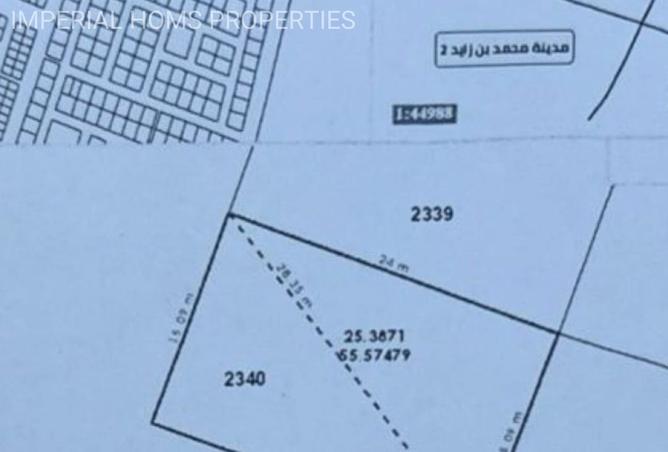 15858645 - Property Image 2