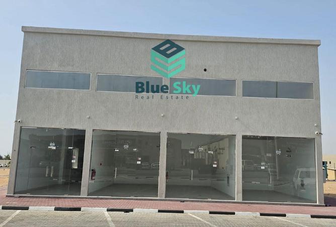 14948868 - صورة العقار 2