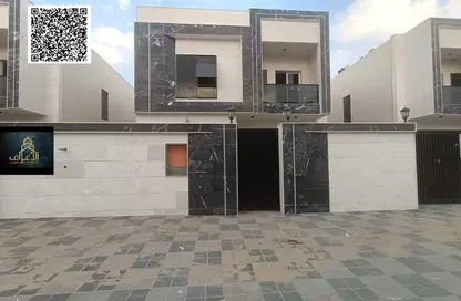 Villa - 4 Bedrooms - 6 Bathrooms for sale in Al Helio 2 - Al Helio - Ajman