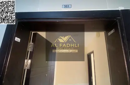 شقة - غرفة نوم - 2 حمامات للايجار في تلال عجمان - العالية - عجمان