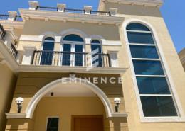 Villa - 4 bedrooms - 4 bathrooms for sale in Legacy Nova Villas - Jumeirah Park - Dubai