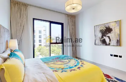 Apartment - 2 Bedrooms - 2 Bathrooms for rent in Hyati Avenue - District 14 - Jumeirah Village Circle - Dubai