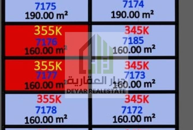 15796002 - صورة العقار 2