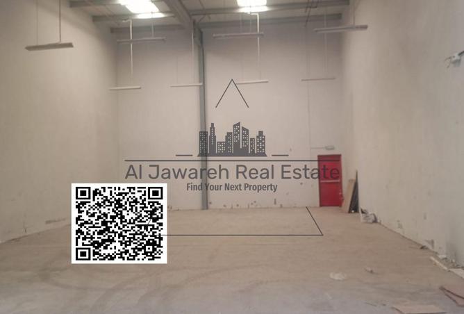 15482902 - Property Image 3