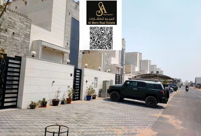15159609 - الصورة الرئيسية للعقار