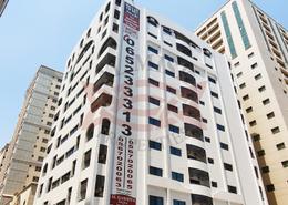 Apartment - 2 bedrooms - 2 bathrooms for rent in Al Qasemiya - Sharjah