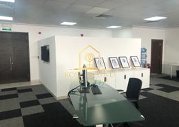 Office Space for sale in Addax Park Tower - Al Reem Island - Abu Dhabi