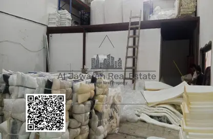 Warehouse - Studio - 2 Bathrooms for rent in Al Jurf 3 - Al Jurf - Ajman Downtown - Ajman