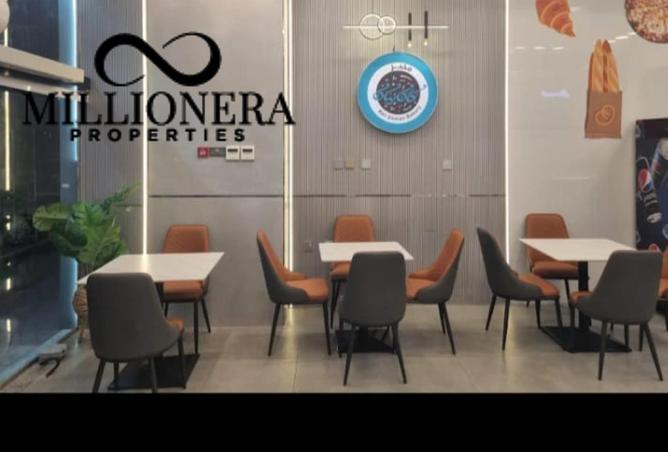 15188720 - صورة العقار 2