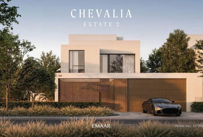 15730662 - صورة العقار 2