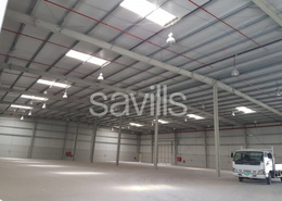 Warehouse & Office Space Available for Rent From June 2021
