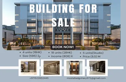 Whole Building - 7+ Bedrooms - 7+ Bathrooms for sale in Al Rashidiya - Ajman